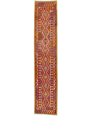 Alfombra de tejido Kilim Afghan