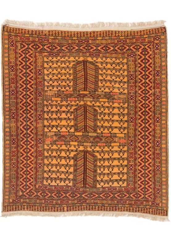 Alfombra Afghan