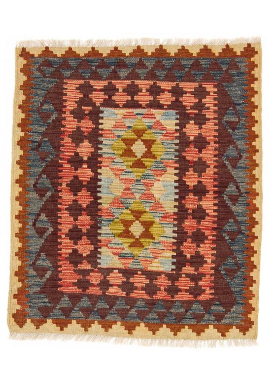 Alfombra de tejido Kilim Afghan