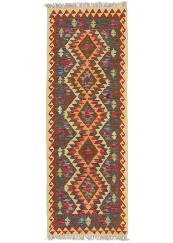 Alfombra de tejido Kilim Afghan