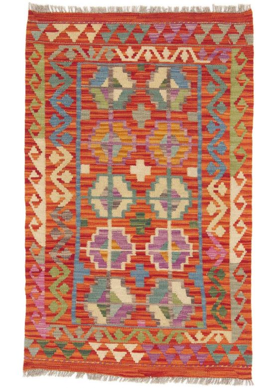 Alfombra de tejido Kilim Afghan