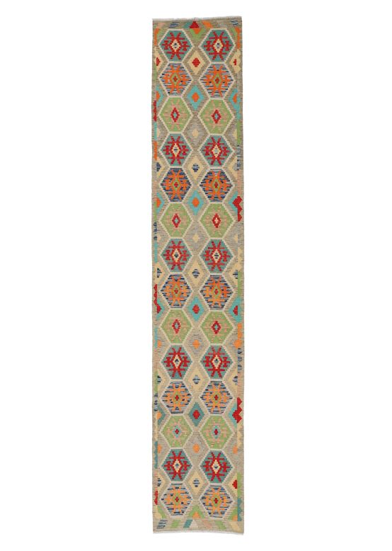 Alfombra de tejido Kilim Afghan