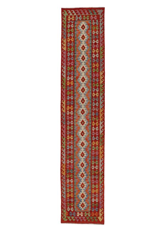 Alfombra de tejido Kilim Afghan