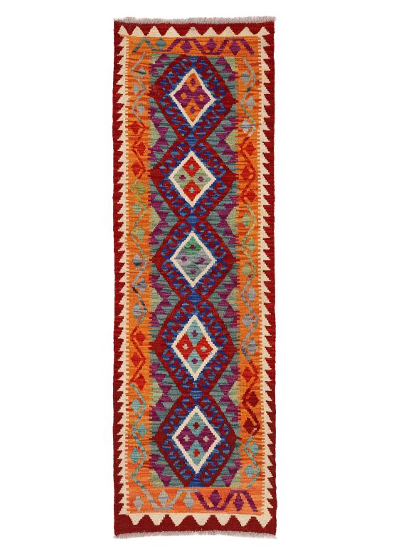 Alfombra de tejido Kilim Afghan