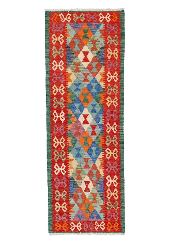 Alfombra de tejido Kilim Afghan