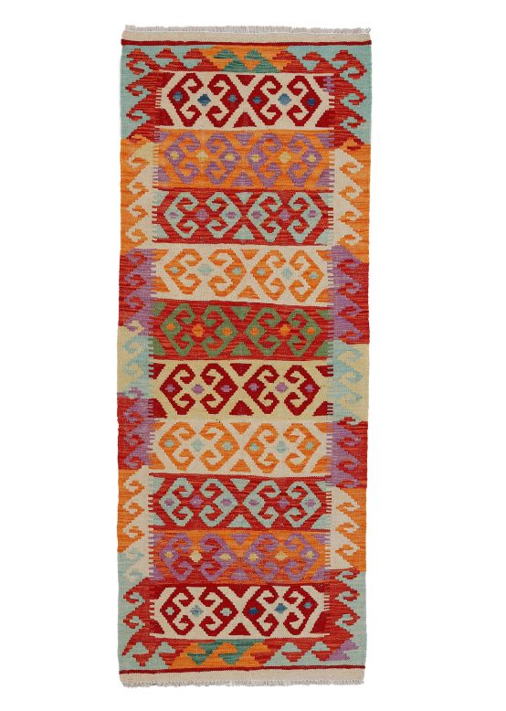 Alfombra de tejido Kilim Afghan