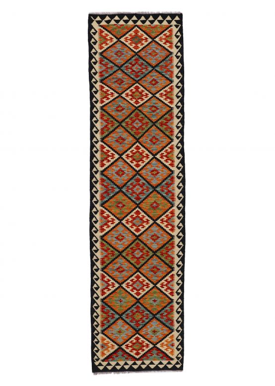 Alfombra de tejido Kilim Afghan