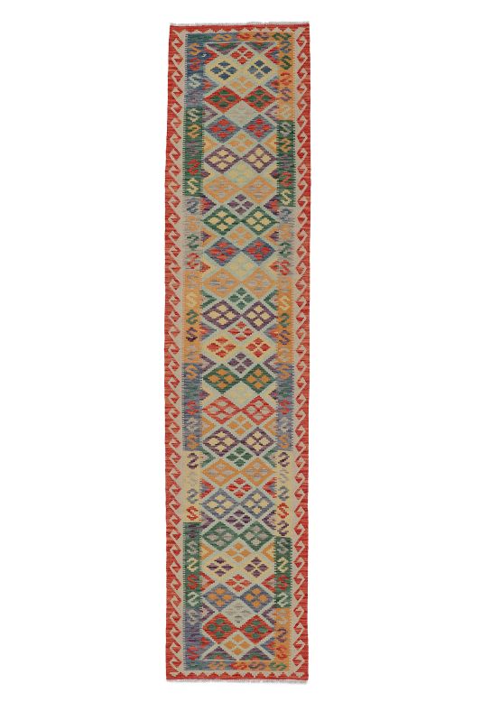 Alfombra de tejido Kilim Afghan