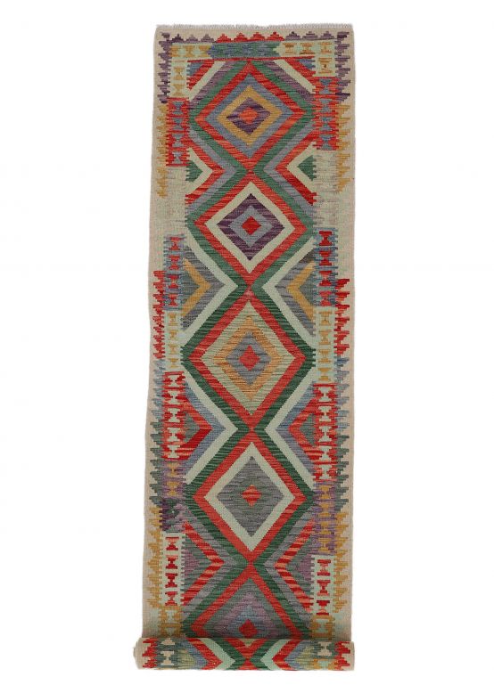 Alfombra de tejido Kilim Afghan