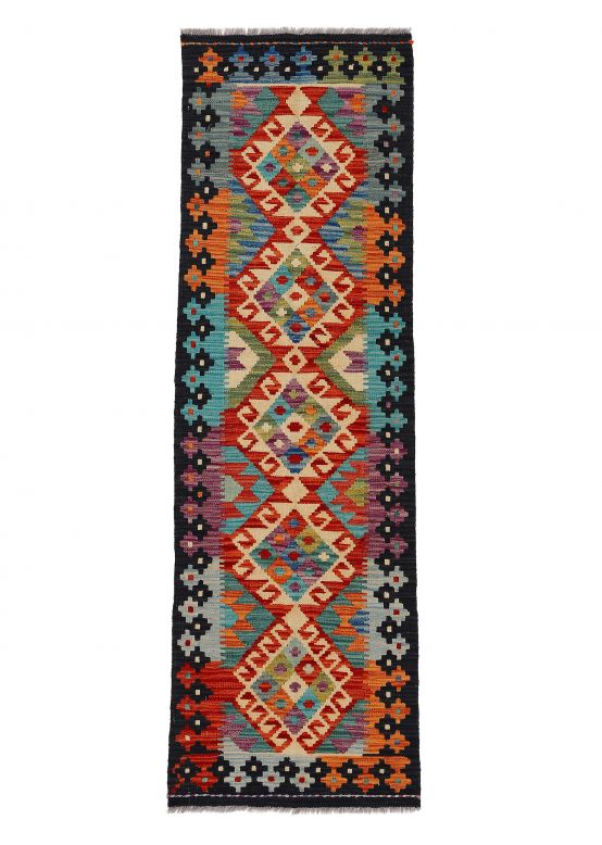 Alfombra de tejido Kilim Afghan