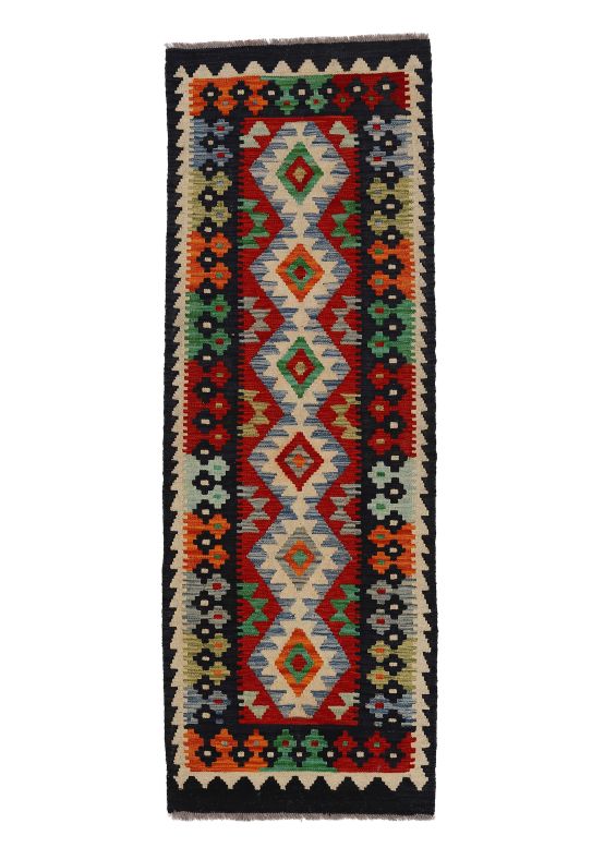 Alfombra de tejido Kilim Afghan