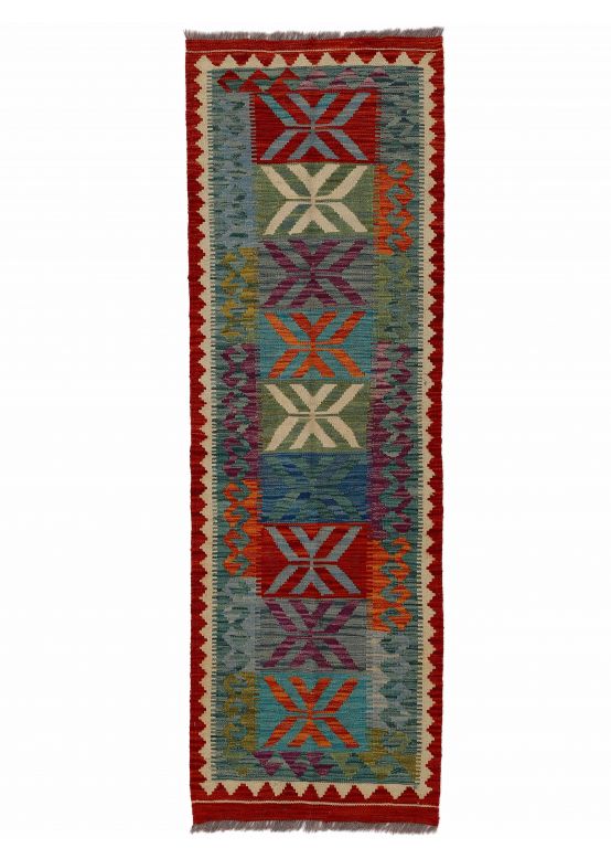 Alfombra de tejido Kilim Afghan