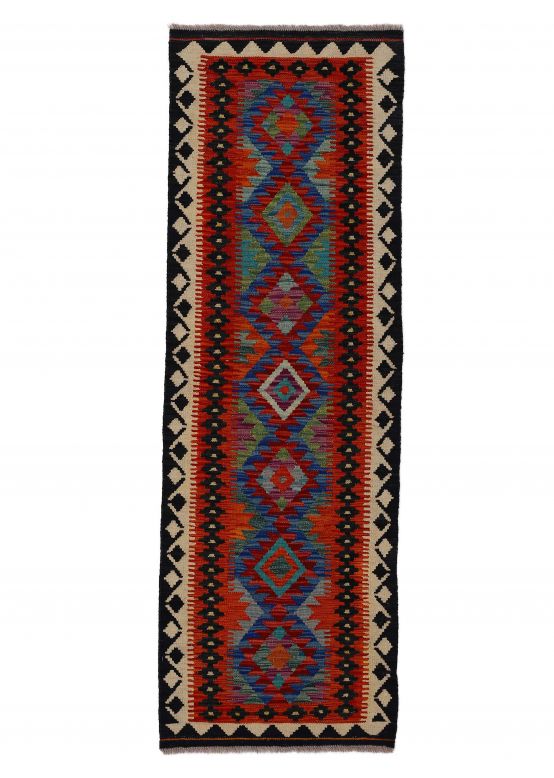 Alfombra de tejido Kilim Afghan