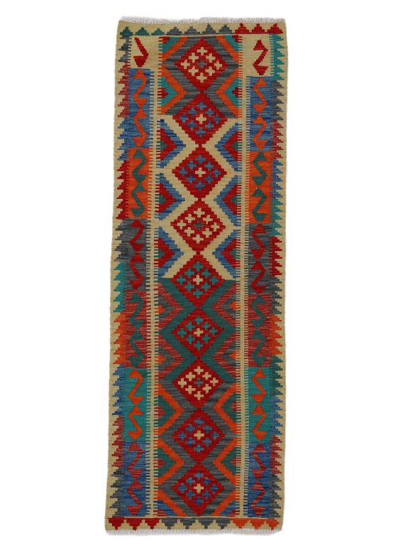 Alfombra de tejido Kilim Afghan