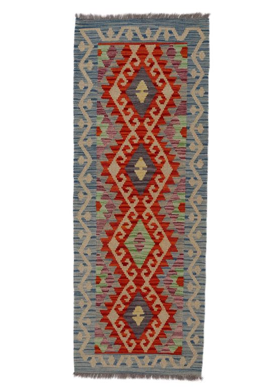 Alfombra de tejido Kilim Afghan