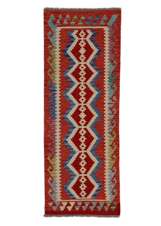 Alfombra de tejido Kilim Afghan